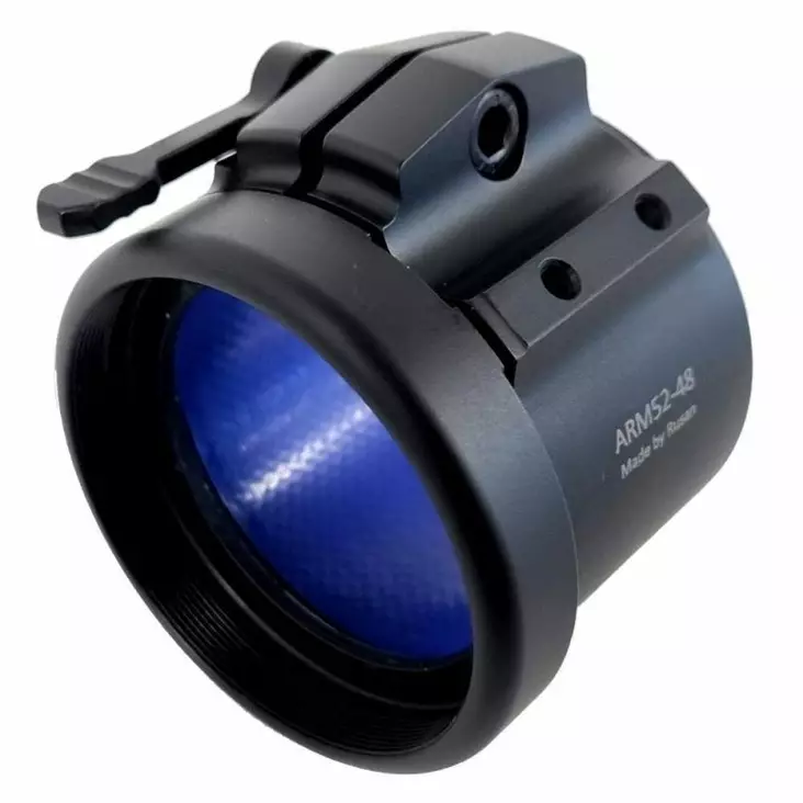 Rusan ARM InfiRay-adapter 56 mm - Jaktutrustning - 3856026400099 - 1